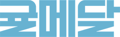 귤메달